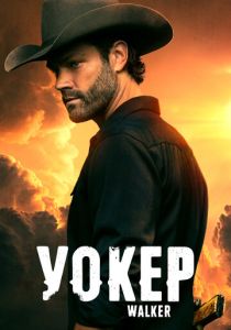 Уокер (Сериал 2021)
