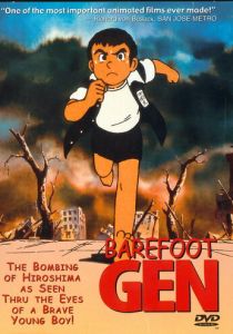 Босоногий Гэн (Аниме 1983)