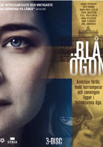 Голубые глаза (Сериал 2014)