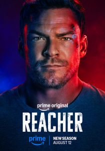 Джек Ричер (Сериал 2022)