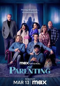 Родительство (Фильм 2025)
